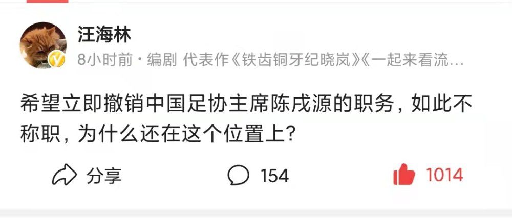 姆巴佩的母亲法伊扎-拉玛丽不是专业人士，让她作为球员的代理人是巨大的错误。